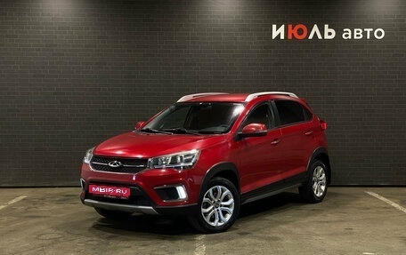 Chery Tiggo 2, 2017 год, 780 000 рублей, 1 фотография