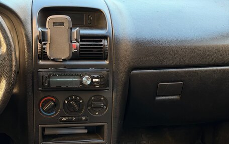 Opel Astra G, 1999 год, 99 000 рублей, 3 фотография