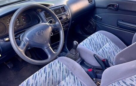 Toyota Corolla, 1988 год, 110 000 рублей, 4 фотография