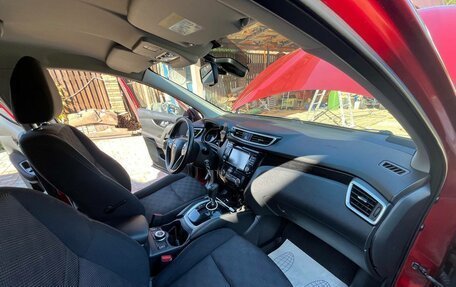 Nissan Qashqai, 2017 год, 1 835 000 рублей, 7 фотография