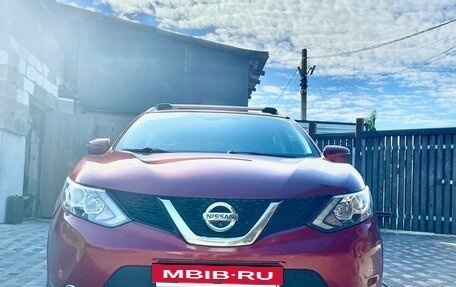 Nissan Qashqai, 2017 год, 1 835 000 рублей, 4 фотография