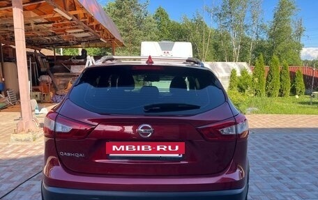 Nissan Qashqai, 2017 год, 1 835 000 рублей, 2 фотография