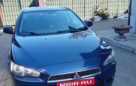 Mitsubishi Lancer IX, 2008 год, 420 000 рублей, 13 фотография