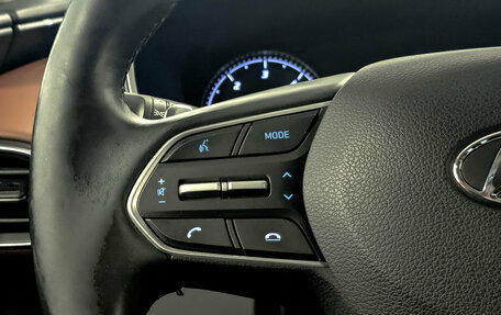 Hyundai Santa Fe IV, 2021 год, 3 300 000 рублей, 25 фотография