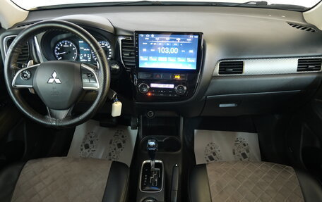 Mitsubishi Outlander III рестайлинг 3, 2013 год, 1 399 000 рублей, 13 фотография