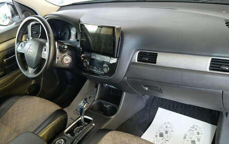 Mitsubishi Outlander III рестайлинг 3, 2013 год, 1 399 000 рублей, 18 фотография