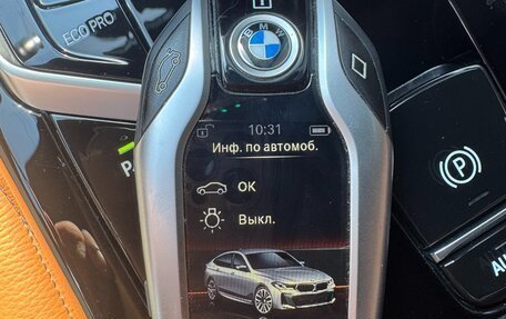 BMW 6 серия, 2021 год, 4 950 000 рублей, 22 фотография