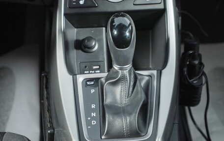 Hyundai Elantra V, 2014 год, 1 349 000 рублей, 15 фотография