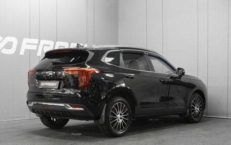 Haval Jolion, 2023 год, 1 850 000 рублей, 2 фотография