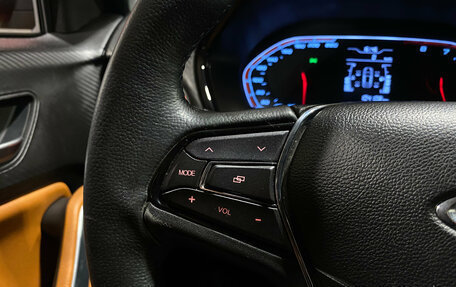 Chery Tiggo 2, 2017 год, 780 000 рублей, 16 фотография