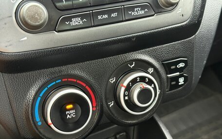 KIA Rio III рестайлинг, 2013 год, 780 000 рублей, 15 фотография