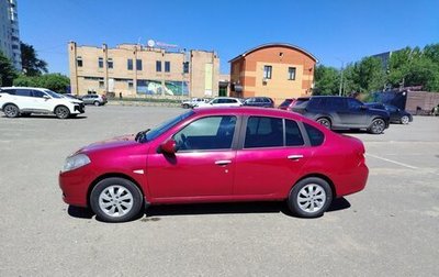 Renault Symbol, 2008 год, 470 000 рублей, 1 фотография