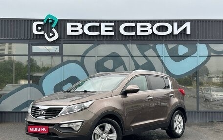 KIA Sportage III, 2013 год, 1 457 000 рублей, 1 фотография