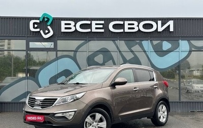 KIA Sportage III, 2013 год, 1 457 000 рублей, 1 фотография