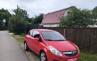 Opel Corsa D, 2010 год, 399 999 рублей, 1 фотография