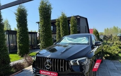 Mercedes-Benz GLE Coupe, 2021 год, 8 100 000 рублей, 1 фотография
