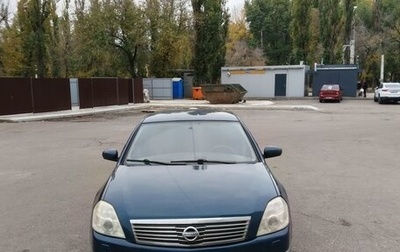 Nissan Teana, 2006 год, 425 000 рублей, 1 фотография