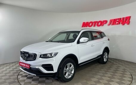 Geely Atlas, 2024 год, 2 150 000 рублей, 1 фотография