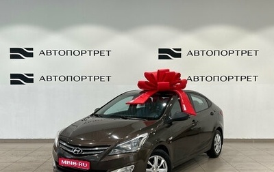 Hyundai Solaris II рестайлинг, 2014 год, 919 000 рублей, 1 фотография