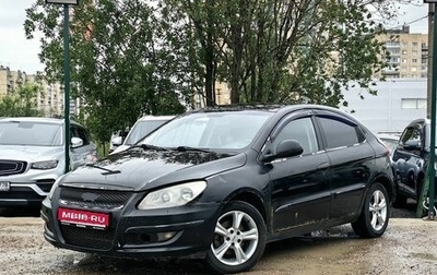 Chery M11 (A3), 2013 год, 299 000 рублей, 1 фотография