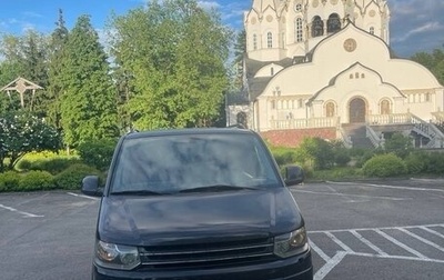 Volkswagen Multivan T5, 2011 год, 1 985 000 рублей, 1 фотография