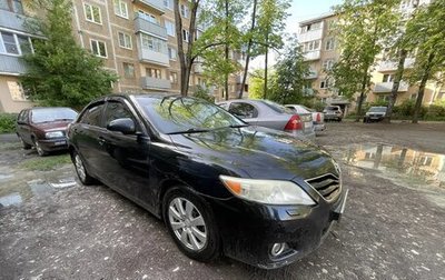 Toyota Camry, 2010 год, 850 000 рублей, 1 фотография