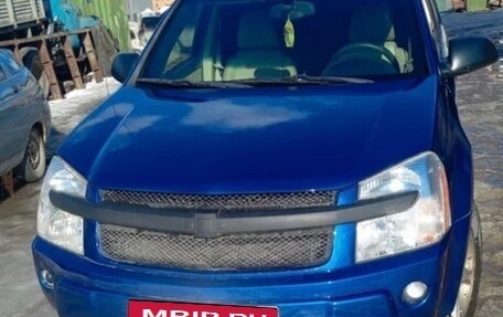 Chevrolet Equinox I, 2005 год, 800 000 рублей, 1 фотография