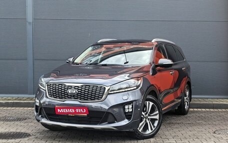 KIA Sorento III Prime рестайлинг, 2018 год, 3 169 000 рублей, 1 фотография