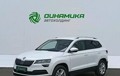 Skoda Karoq I, 2020 год, 2 645 000 рублей, 1 фотография