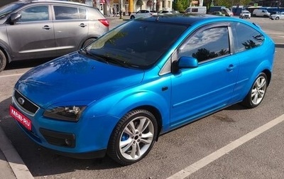 Ford Focus II рестайлинг, 2006 год, 570 000 рублей, 1 фотография