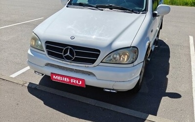 Mercedes-Benz M-Класс, 2001 год, 480 000 рублей, 1 фотография