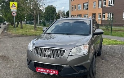 SsangYong Actyon II рестайлинг, 2012 год, 820 000 рублей, 1 фотография