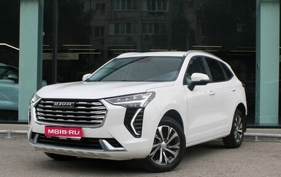Haval Jolion, 2023 год, 2 250 000 рублей, 1 фотография