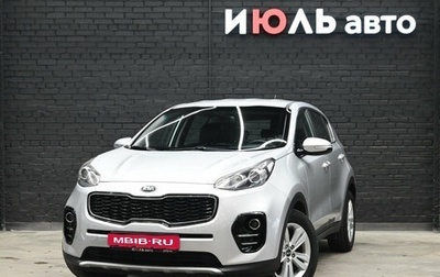 KIA Sportage IV рестайлинг, 2018 год, 2 230 000 рублей, 1 фотография