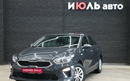 KIA cee'd III, 2018 год, 1 770 000 рублей, 1 фотография