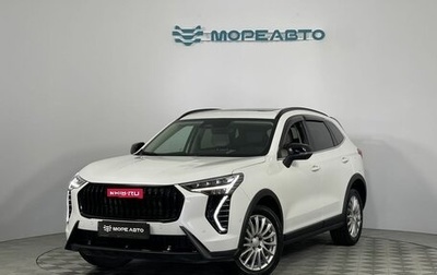 Haval Jolion, 2025 год, 2 450 000 рублей, 1 фотография