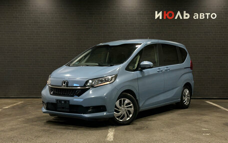 Honda Freed II, 2020 год, 1 490 000 рублей, 1 фотография