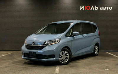 Honda Freed II, 2020 год, 1 490 000 рублей, 1 фотография