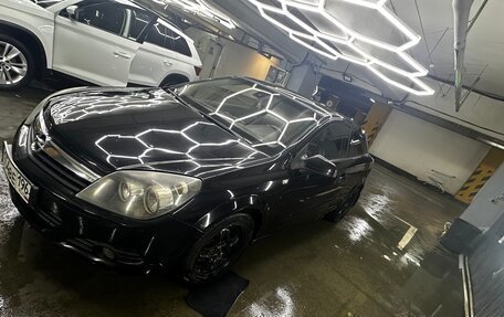 Opel Astra H, 2008 год, 650 000 рублей, 2 фотография