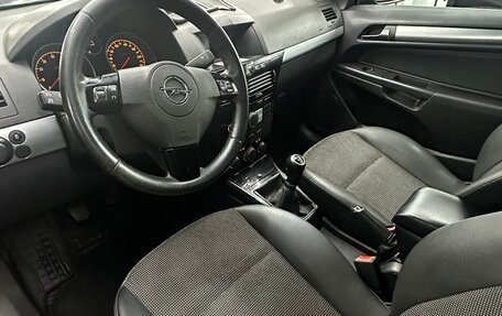 Opel Astra H, 2008 год, 650 000 рублей, 9 фотография