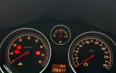 Opel Astra H, 2008 год, 650 000 рублей, 14 фотография