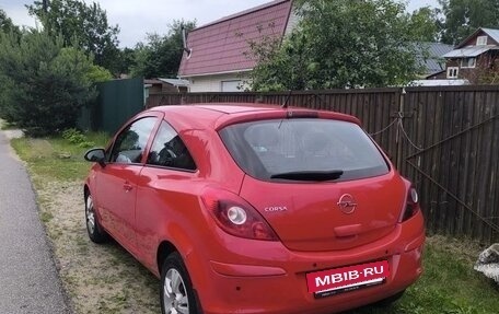Opel Corsa D, 2010 год, 399 999 рублей, 11 фотография