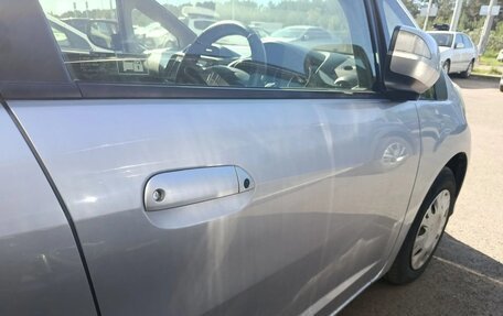 Honda Fit III, 2012 год, 865 000 рублей, 8 фотография