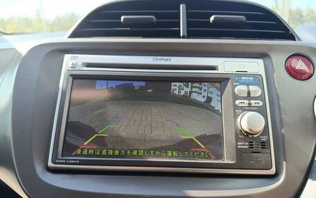 Honda Fit III, 2012 год, 865 000 рублей, 13 фотография