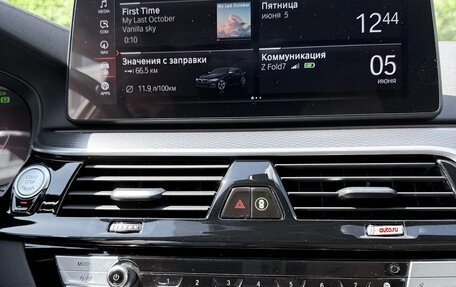 BMW 5 серия, 2021 год, 7 250 000 рублей, 13 фотография
