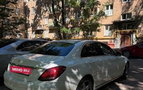 Mercedes-Benz C-Класс, 2019 год, 2 700 000 рублей, 4 фотография