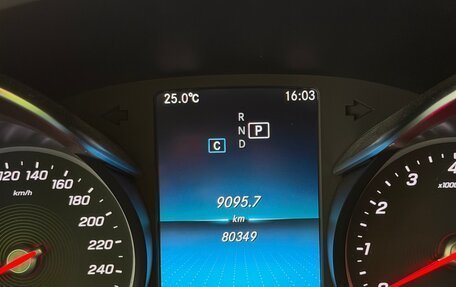 Mercedes-Benz C-Класс, 2019 год, 2 700 000 рублей, 10 фотография