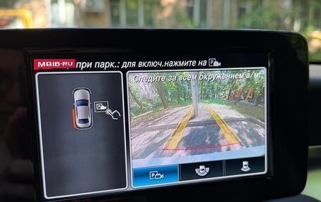 Mercedes-Benz C-Класс, 2019 год, 2 700 000 рублей, 12 фотография