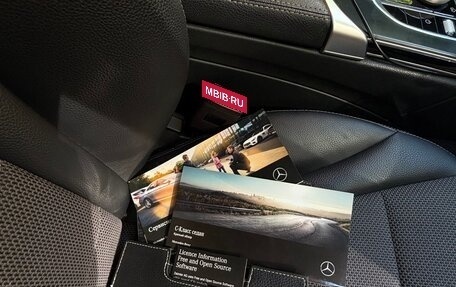 Mercedes-Benz C-Класс, 2019 год, 2 700 000 рублей, 18 фотография
