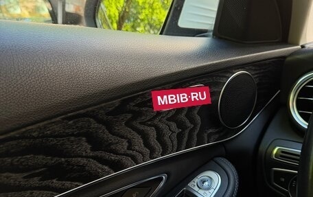Mercedes-Benz C-Класс, 2019 год, 2 700 000 рублей, 14 фотография
